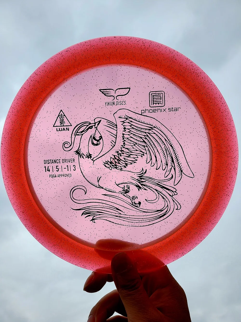YIKUN диски PDGA одобренный диск Гольф диск драйвер Лу/луань Черная пятница