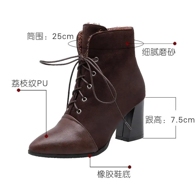 Ботинки на высоком каблуке женские ботильоны из флока искусственной кожи