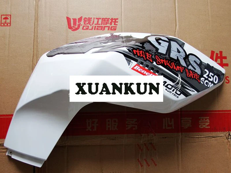 Передняя панель/левая и правая защита для резервуара XUANKUN BJ250 15|panel front|tank panel |