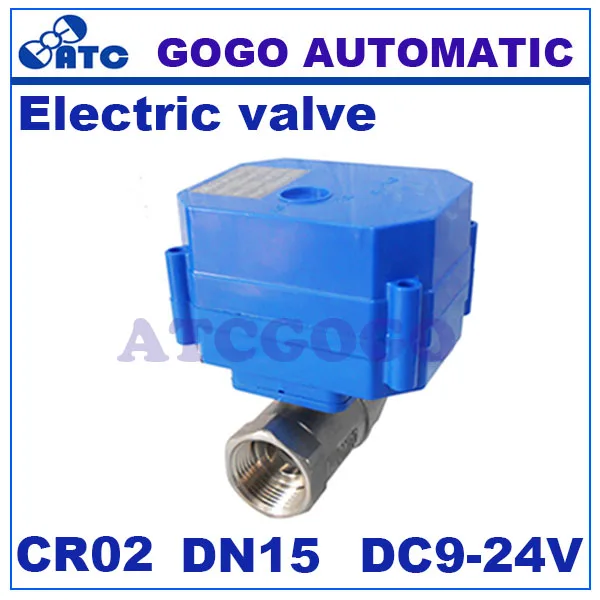 CWX-60P DN15 1/2 BSP 2 способа SS304 6 нм крутящий момент мини моторизованный электрический