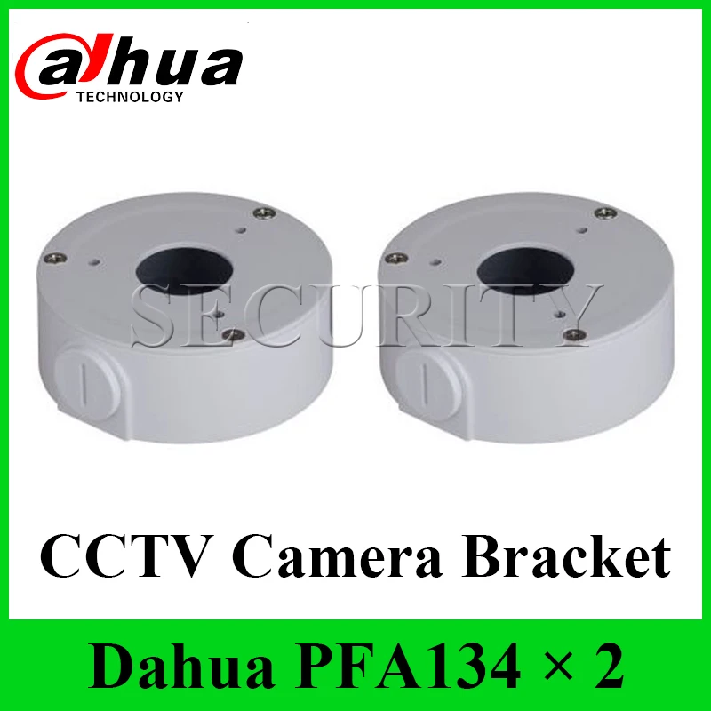 

FAST SHIP 2 Pieces/Lot Dahua Original PFA134 Water-proof Junction Box for Dahua IP Camera
