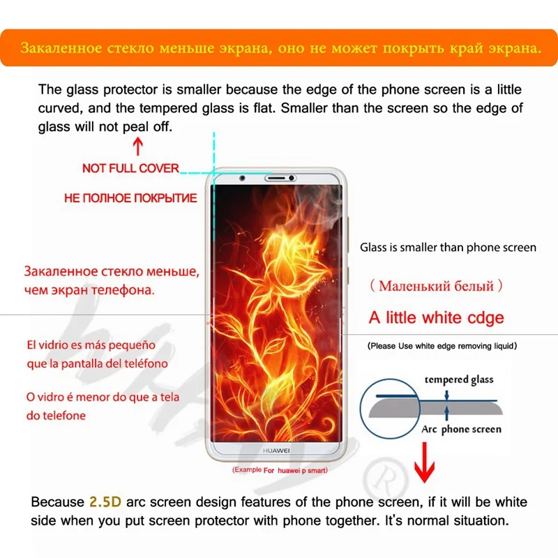 WHAY 9 H 2.5D Закаленное стекло для Huawei Honor 7 C протектор экрана прозрачное Honor7c защитное