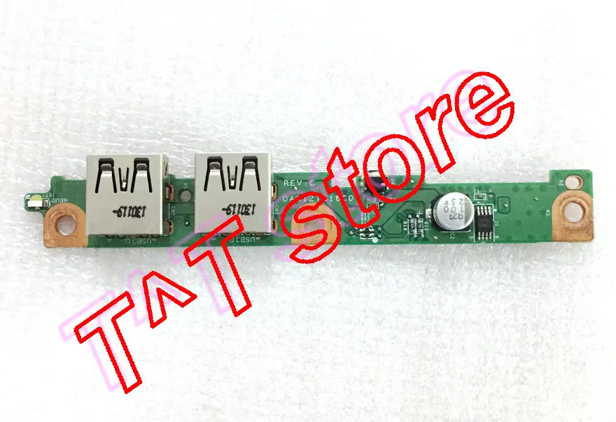 Оригинал для ROVE AIO 20 K014US USB Панель питания тест хорошая бесплатная доставка|Кулеры