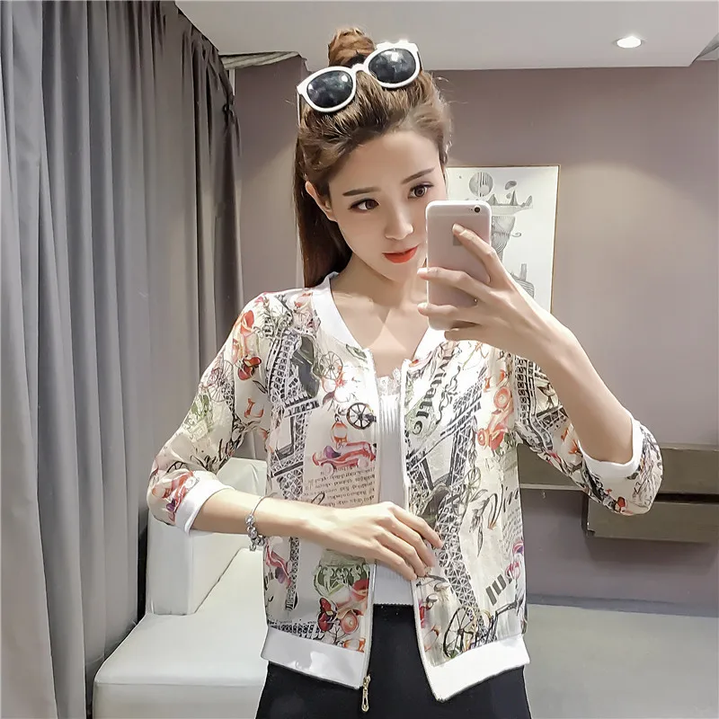 Feierhaosi Модные свободные короткие куртки длинный рукав воротник стойка Bodycon куртка