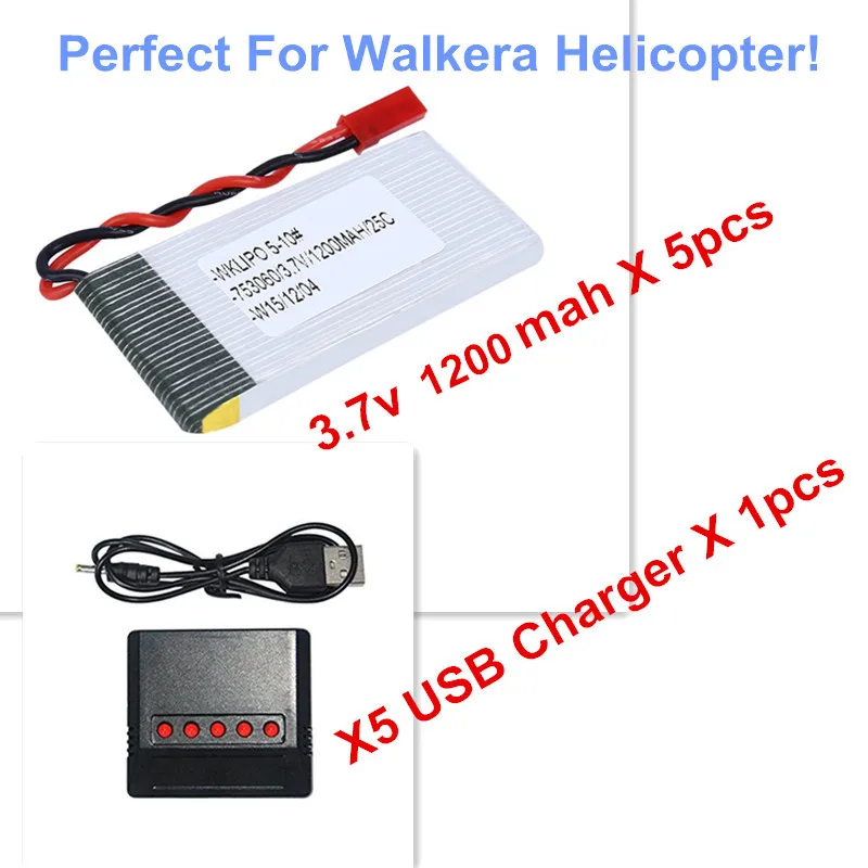 Зарядное устройство Lipo Батарея 3 7 V 1200 мА/ч 25C Перезаряжаемые + 1 шт. X5 v для