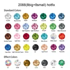 Стразы для рукоделия CTPA3bI SW, стразы с горячей фиксацией, 8Big 8, SS16,SS20, стразы с клеем для рукоделия