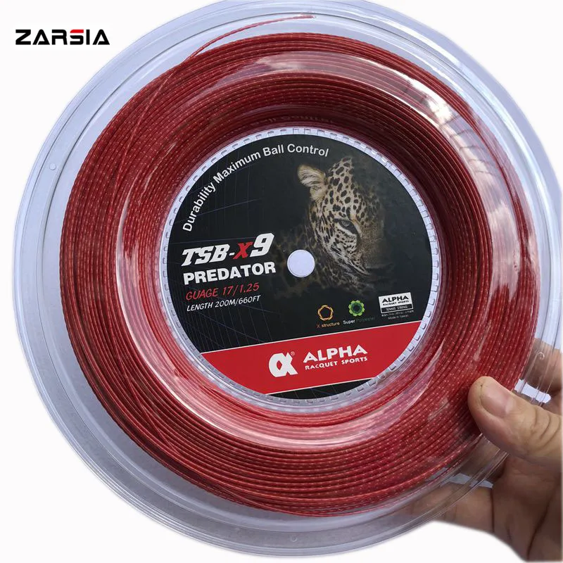 2021 NEW Bamboo tennis strings tennis racket strings 200m Big Reel polyester Tennis strings  1.25mm 17G