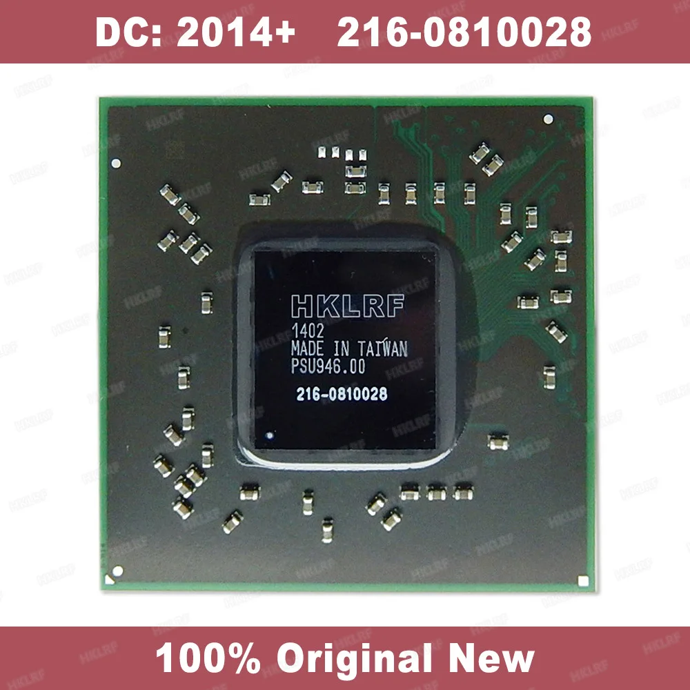 Оригинальный Новый чипсет 216 0810028 BGA 2014 + IC бессвинцовый чип бесплатная
