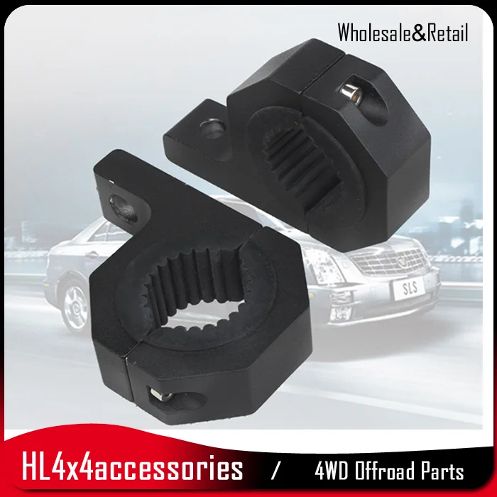 2 шт. зажимы для автомобильных фар 28 32 мм|bracket clamp|brackets for lightsbracket mount |