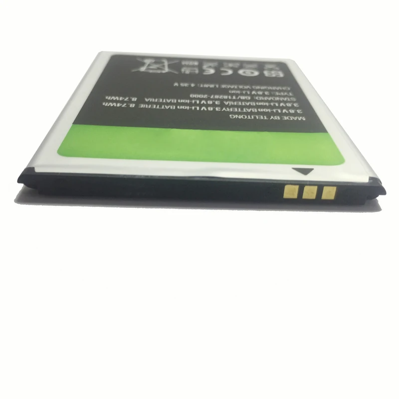 MaleCrane 2300 мАч HD355871AR/355571PLV мобильный Батарея для INew V3 3g смартфон литий полимерный