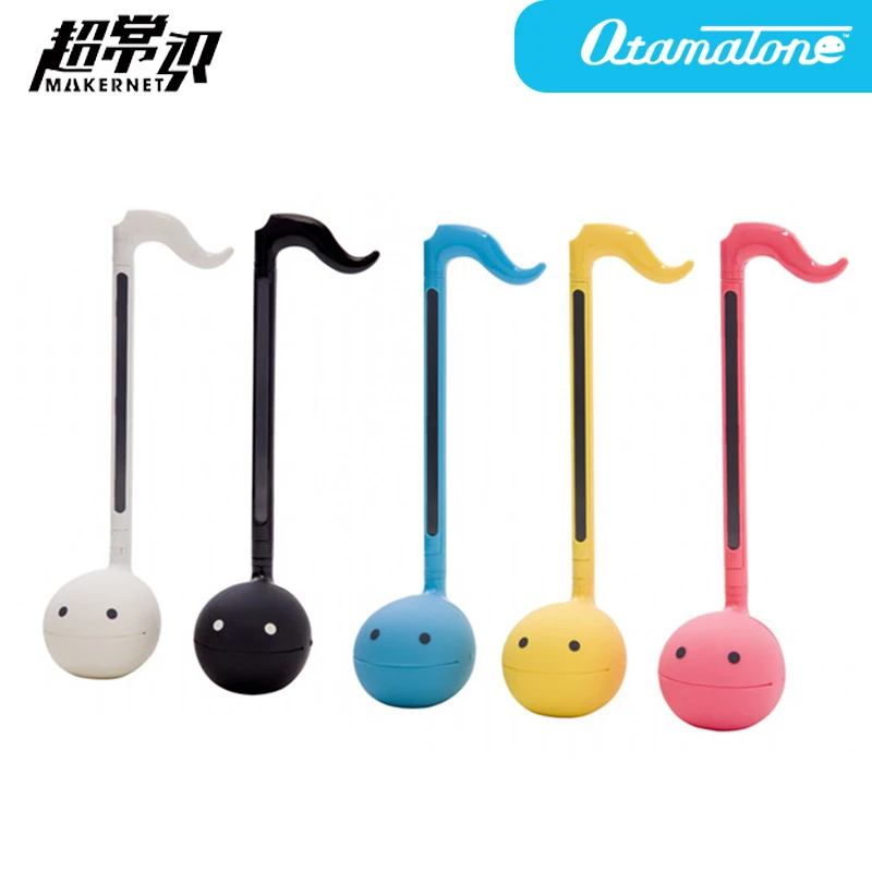1 шт. 27 см Kawaii Otamatone электрический головастик музыкальный инструмент игрушка мультфильм Дети Забавный персонал кукла 3 голоса звук для набора