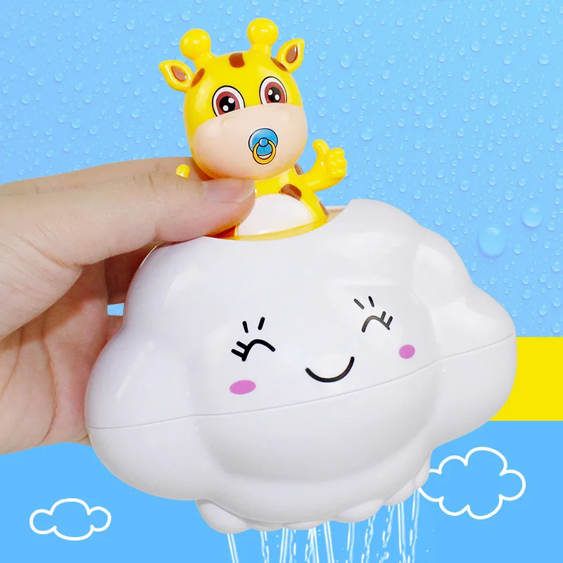 Игрушки для купания с изображением оленя облака дождя забавные игрушки детей YH 17