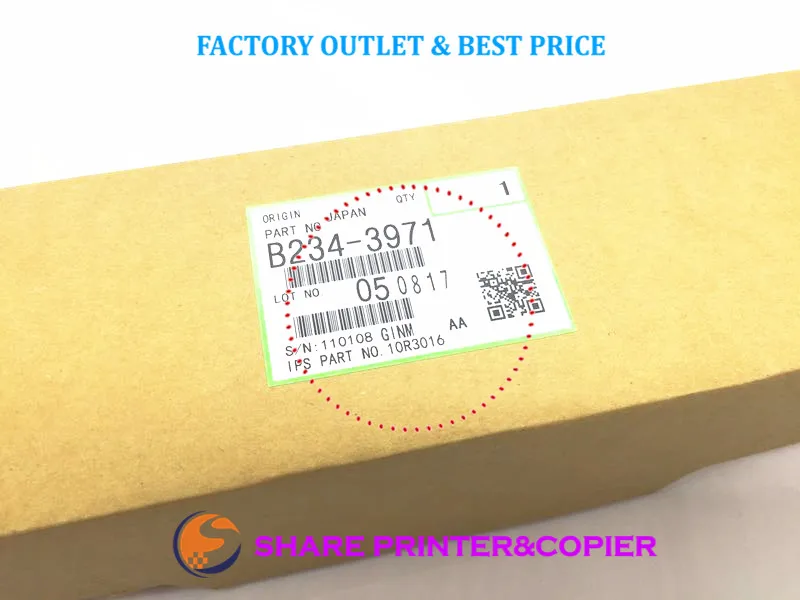 Оригинальный переносной ремень для Ricoh MP 1350 9000 1100 Gestetner DSM MP1100 MP1350 MP9000 DSM7135 |