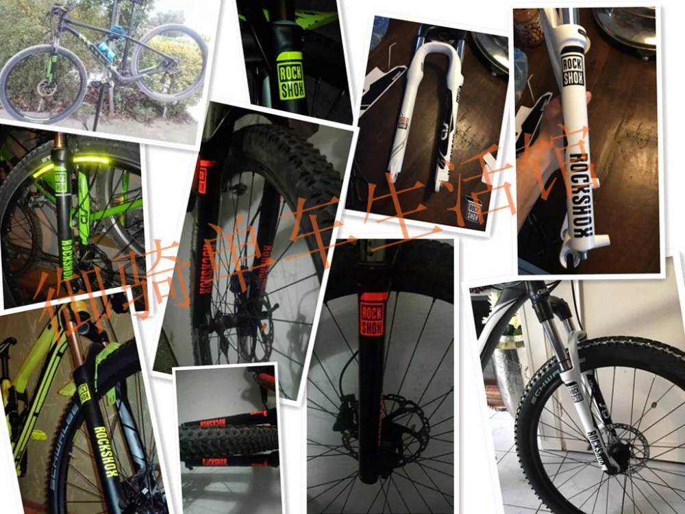 Горячая Распродажа Светоотражающие горный велосипед рама наклейки для rockshox