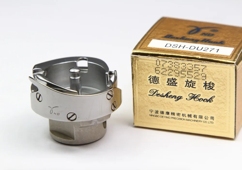 DESHENG DSH-DU271/KHS271-S поворотный крюк Швейные машины durkopp Adler 271 швейная машина 271751 запчасти
