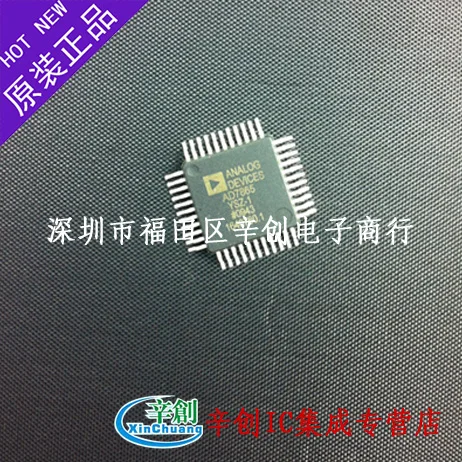 AD7865YSZ-1 AD7865YSZ |