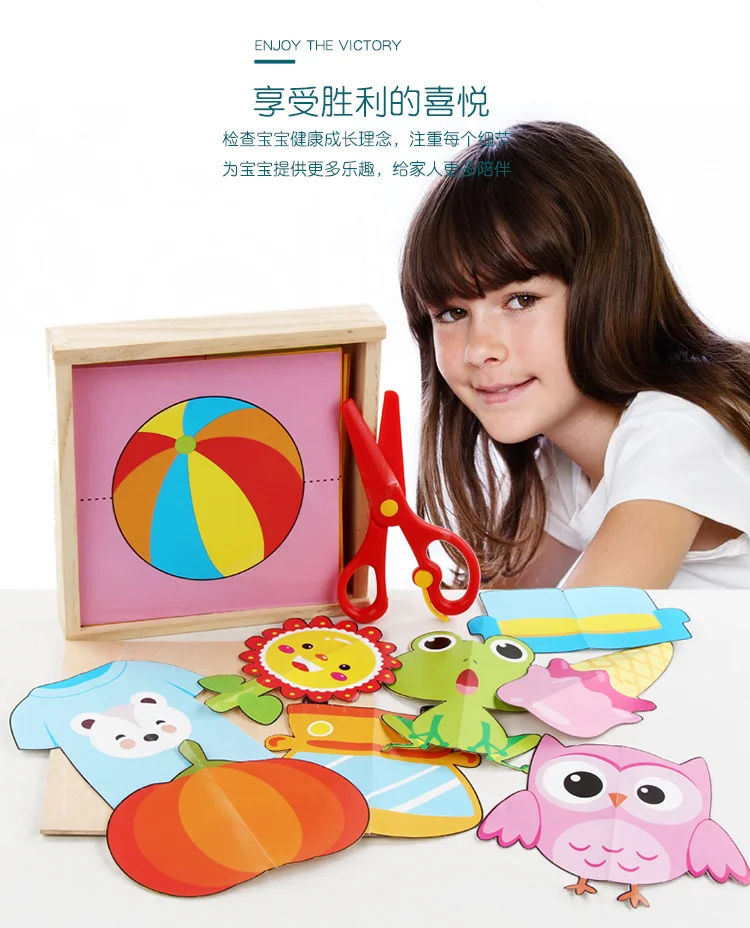 60pcs Kids cartoon color paper folding and cutting toys wooden storage box/children kingergarden art craft DIY educational toys