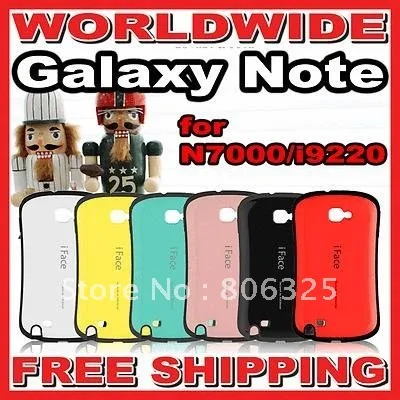 Newest For samsung galaxy note i9220 First Class iface colorful sports car Hard Back Case+retail box 1PC free shipping |