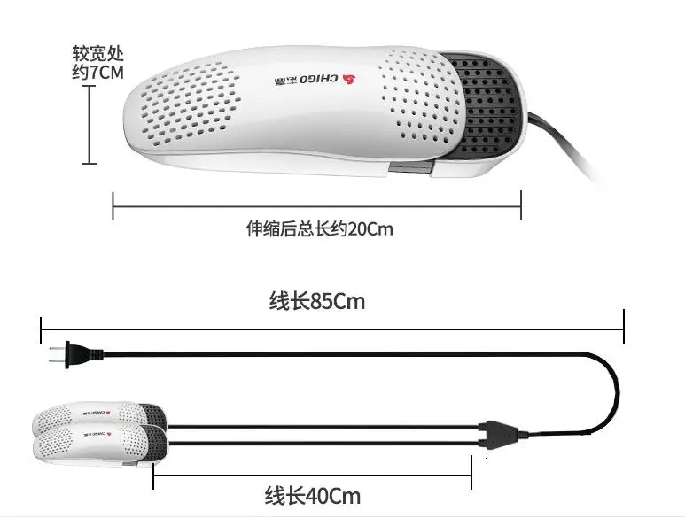 Портативная электрическая сушилка для обуви PTC эффективный нагрев высокая