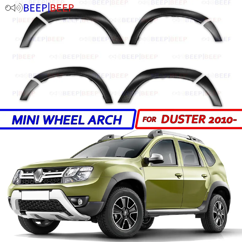 Мини-арка колеса для Renault Duster 2010-2014/2015-2017 удлинители Крылья 1 набор \ 8 шт пластик ABS