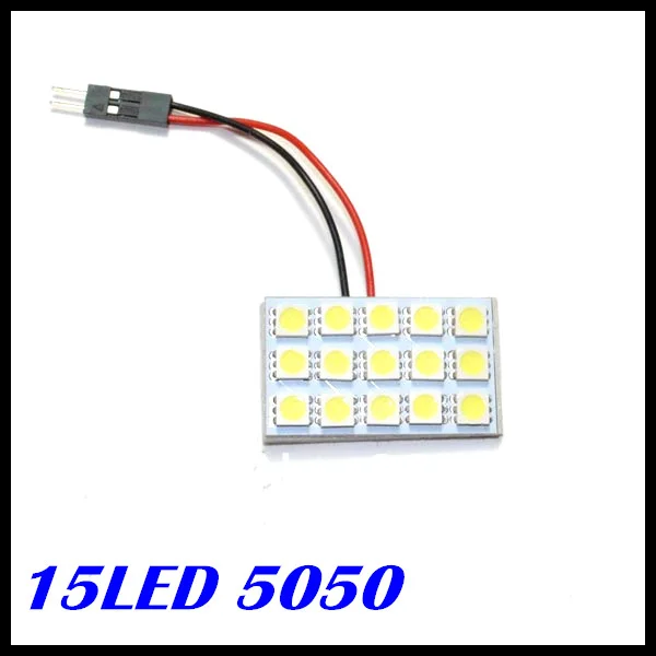 Бесплатная доставка 100 шт./лот 15 Smd 5050 Светодиодная Автомобильная панель