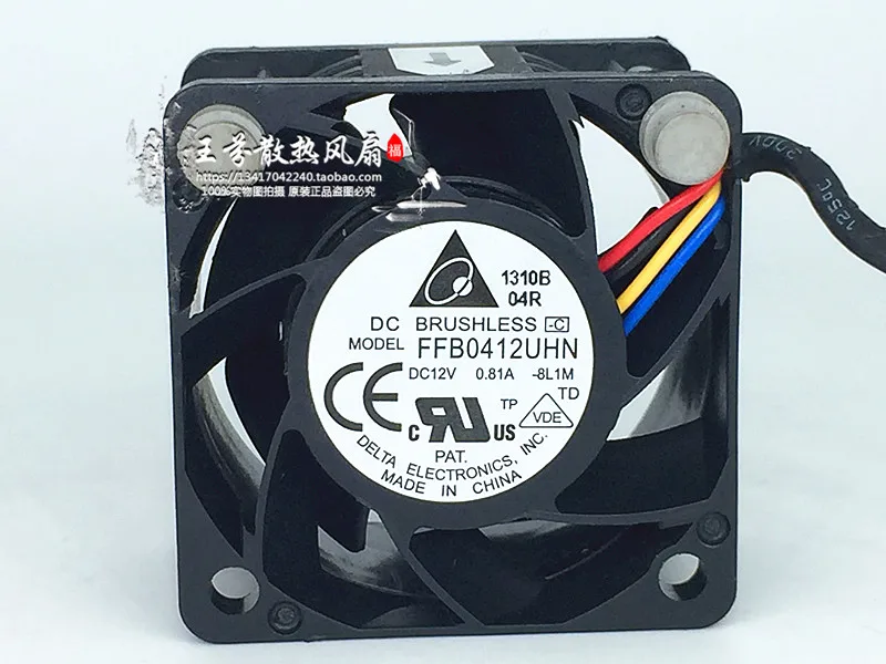 

X3250 M3 Delta chassis fan 40*40*28MM 12V 0.81A FFB0412UHN-8L1M