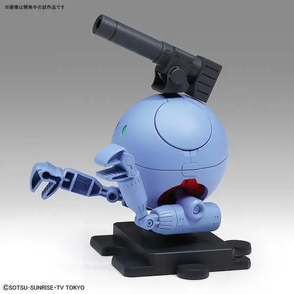Bandai Gundam HAROPLA мяч Аро мобильный костюм сборки модель Наборы фигурки пластмассовые