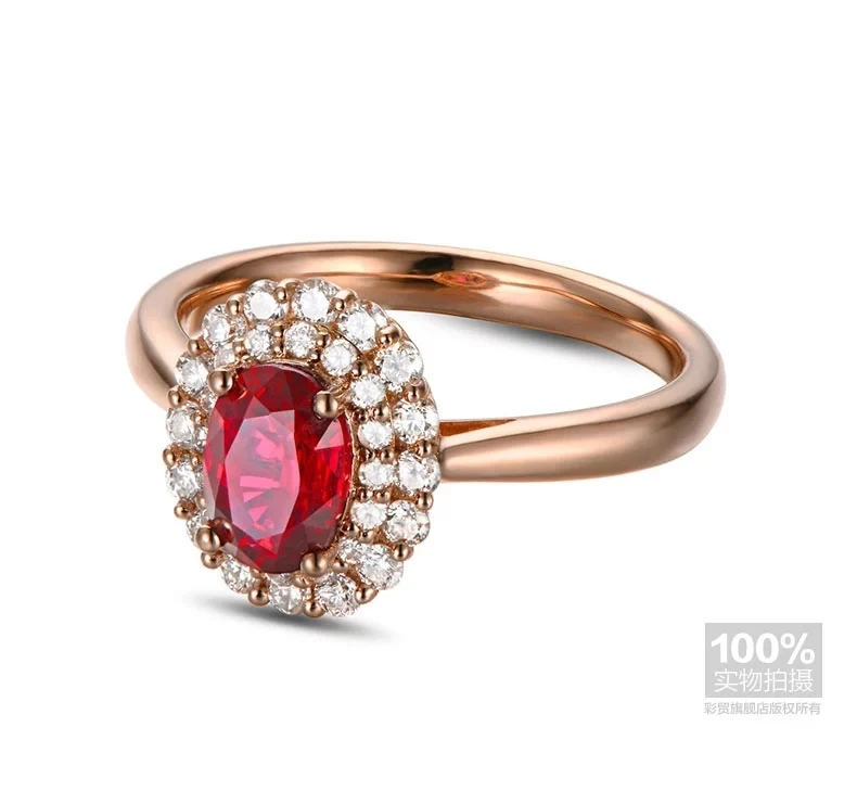 Рисунок 3 - CaiMao 18 К/750 розовое золото 0