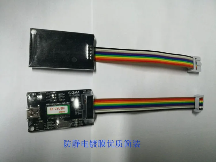 Эмулятор EZ-CYUSBi/USB для SPI I2C поддержка SHARC ADAU DSP | Бытовая техника