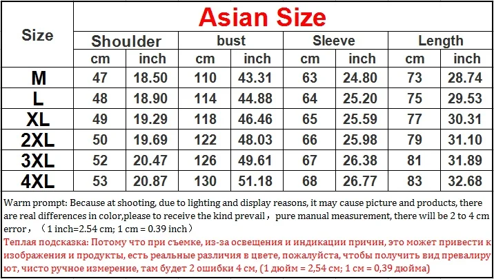 Мужская куртка 2 в 1 высококачественная повседневная пальто осенне зимняя