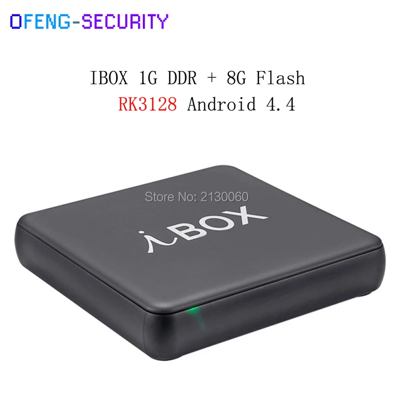 ТВ приставка IBOX RK3128 Android 4 ядра 8 ГБ 2 ГГц Wi Fi H.265 PK X96|Коробки передач и кабели| |