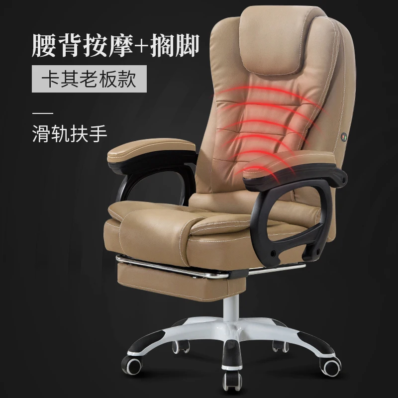 boss can lie feet Кожаное офисное компьютерное кресло, игровое кресло для руководителя, офисное кресло, офисное игровое кресло - Цвет: boss can lie feet
