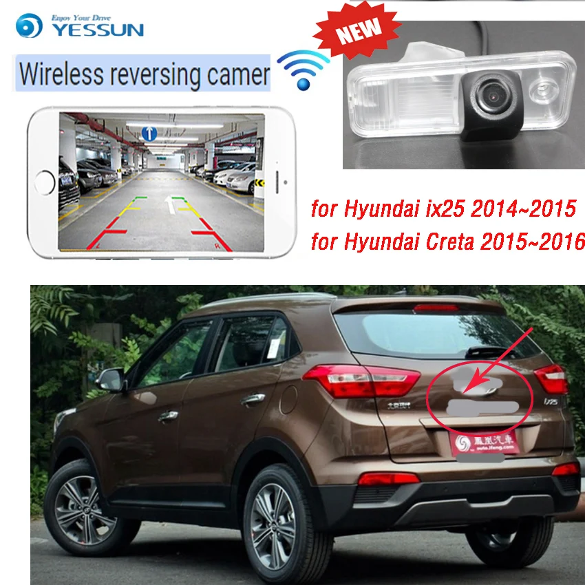

Камера заднего вида для Hyundai ix25 2014 ~ 2015, водонепроницаемая CCD камера заднего вида для Hyundai Creta 2015 ~ 2016, 2019