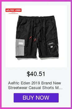Aelfric Eden Highstreet свободные Цветные камуфляжные военные короткие штаны, уличная одежда, мужские шорты со средними карманами на шнурке