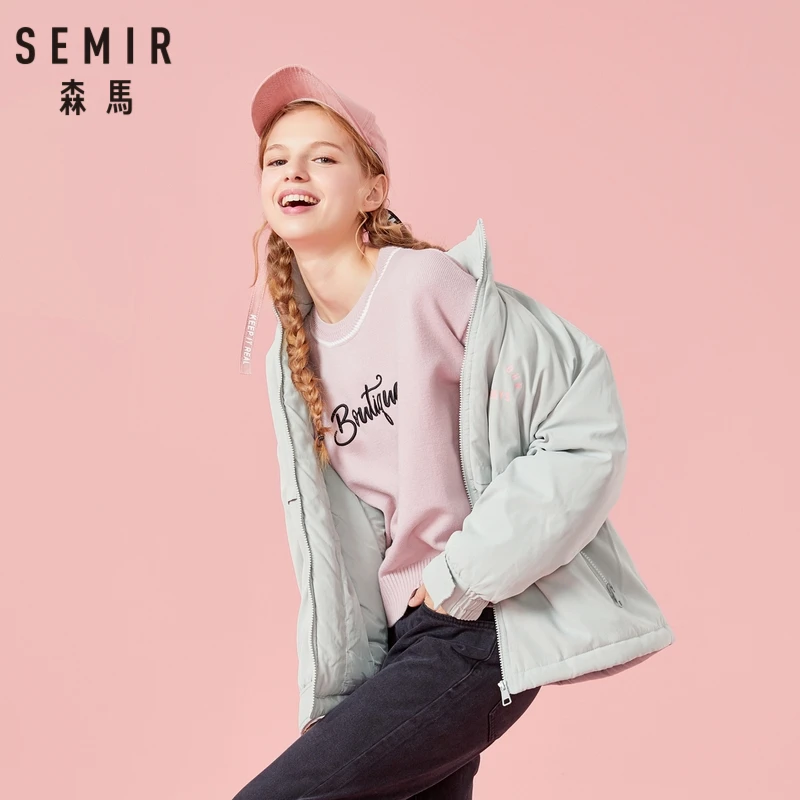 Куртка SEMIR женская оверсайз с подкладкой воротником стойкой на молнии застежкой