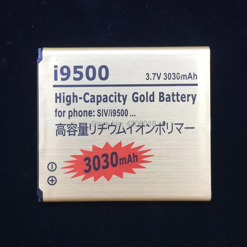 3030 мАч B600BC/B600BE для samsung S4 Батарея I9505 I9502 I9508 I9506 I337 I959 I545 G7106 I537 Active i9295 I9500