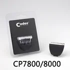 Нож для стрижки шерсти домашних животных Codos CP8000780086003180, специальный керамический резак для стрижки, острое лезвие