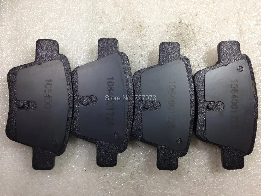 JICOSMOSLU: тормозные колодки и ASSY RR колеса (пара) для GEELY Emgrand EC7 (хэтчбек) (седан).|shoes