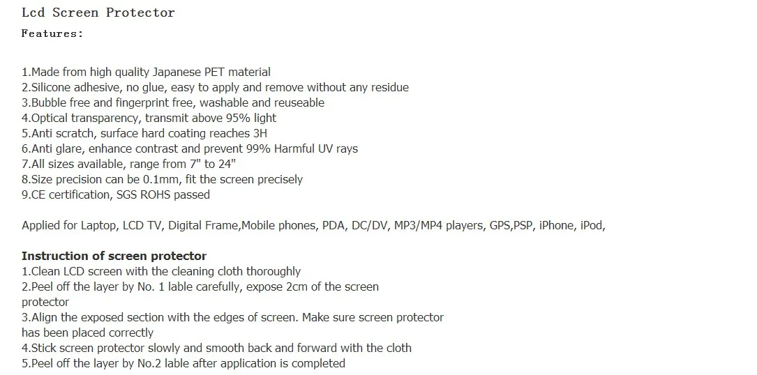 Антибликовая матовая/прозрачная Защитная крышка для экрана 2016 2017 HP X360 Spectre 13 AC023DX