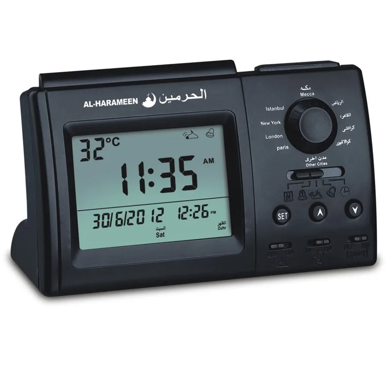 Praying Islamic azan table clock Azan Clock Athan Adhan Qibla Salah Praye1500 city free shipping |