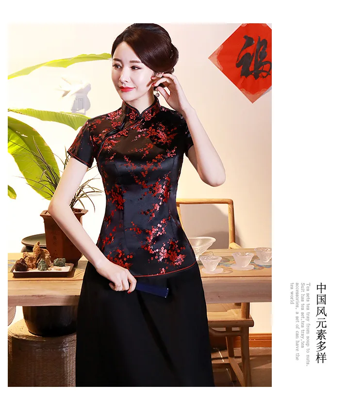 Китайский стиль, улучшенные Cheongsam топы, винтажный костюм Тан, национальная блузка с коротким рукавом, китайская одежда, женские топы Hanfu
