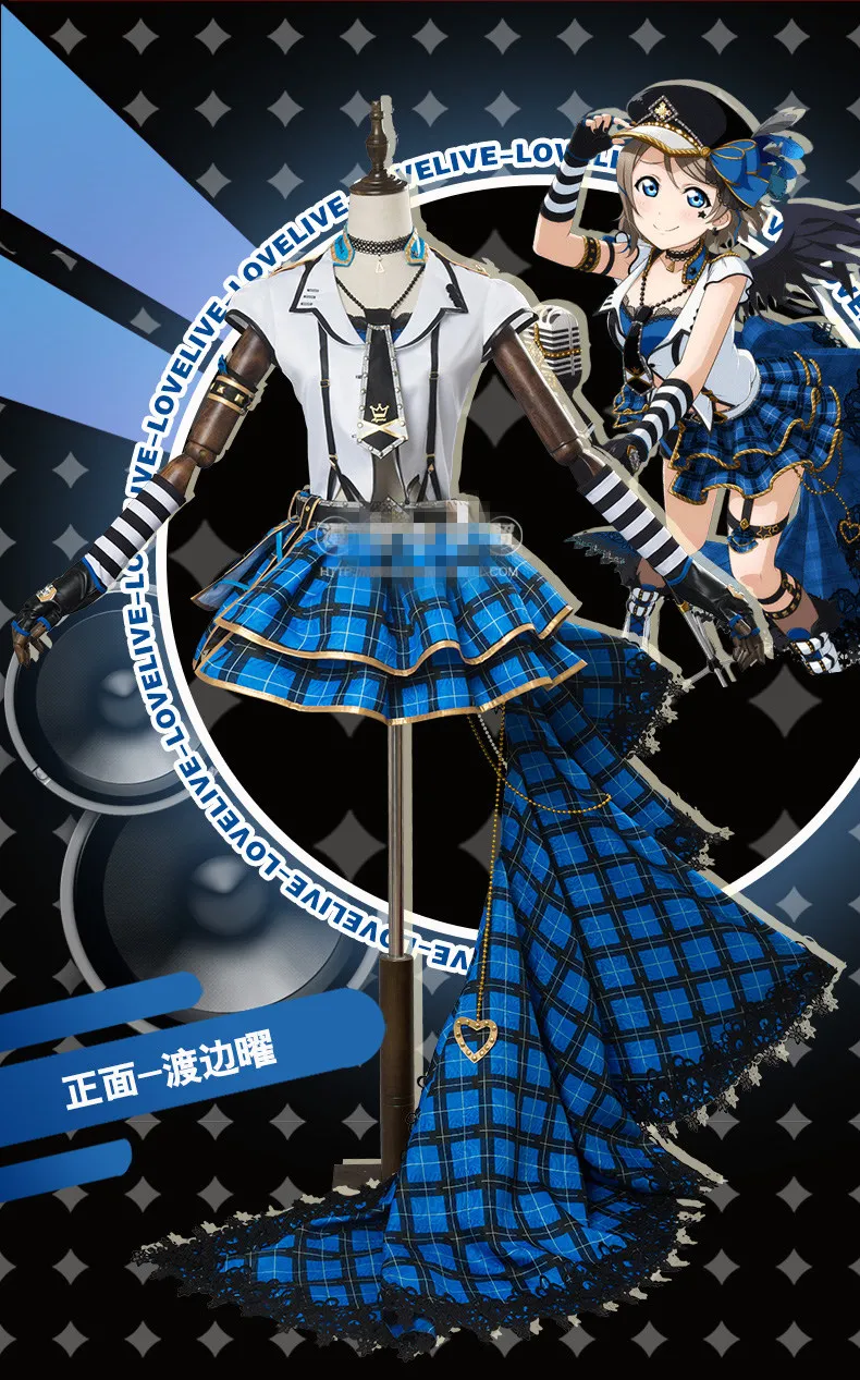 Aqours Love Live Sunshine Chika Riko Kanan Dia You Yoshiko панк-рок набор всех членов униформы косплей костюм