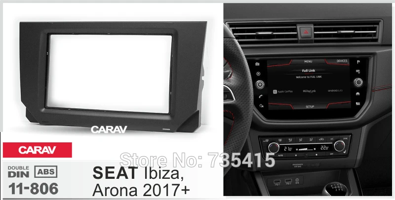 Din Fascia Для SEAT Ibiza Arona 2017 + радиоприемник CD DVD стерео панель крепление для приборной