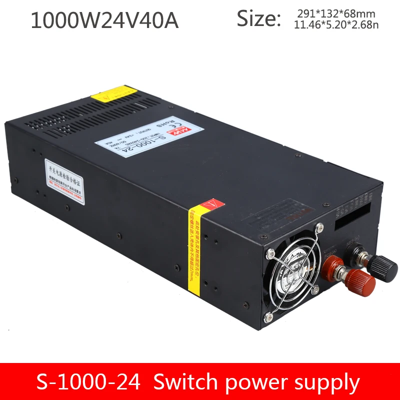Импульсный источник питания высокой мощности S-1000W-24V40A12V80A36V48V60V1000W DC с