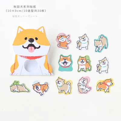 

Набор стикеров Kawaii для декорирования Gimue