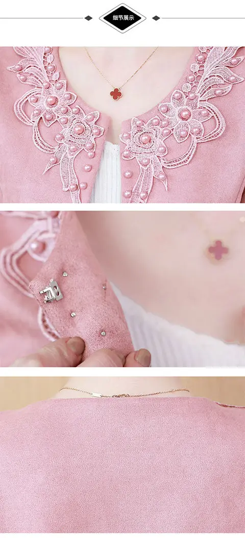 Женская куртка тонкая 2019 | одежда