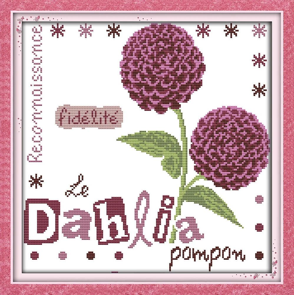 Набор для вышивки крестиком Dahlia DMC 14CT 11CT наборы домашний декор|counted cross stitch kits|printed