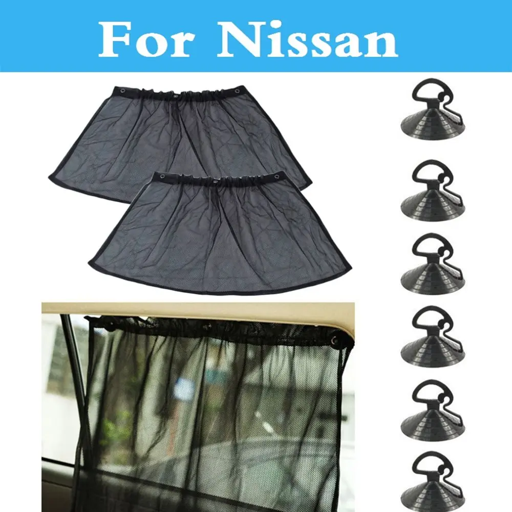 2PCS Car 70CMx38CM Window Mesh Curtain Sunshade Black For Nissan 350Z 370Z AD Almera Classic Altima Armada Avenir Juke Nismo |