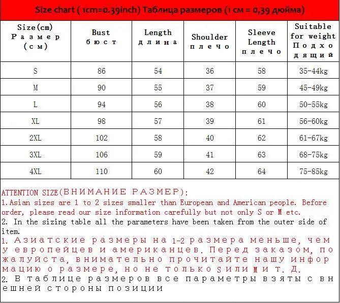 Женский ультра светильник пуховик теплое пальто куртки новинка весна осень зима