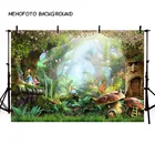 Сказочный фон для фотосъемки в лесу, детские фоны для фотостудии, грибы, эльфы, цветы, Фотофон
